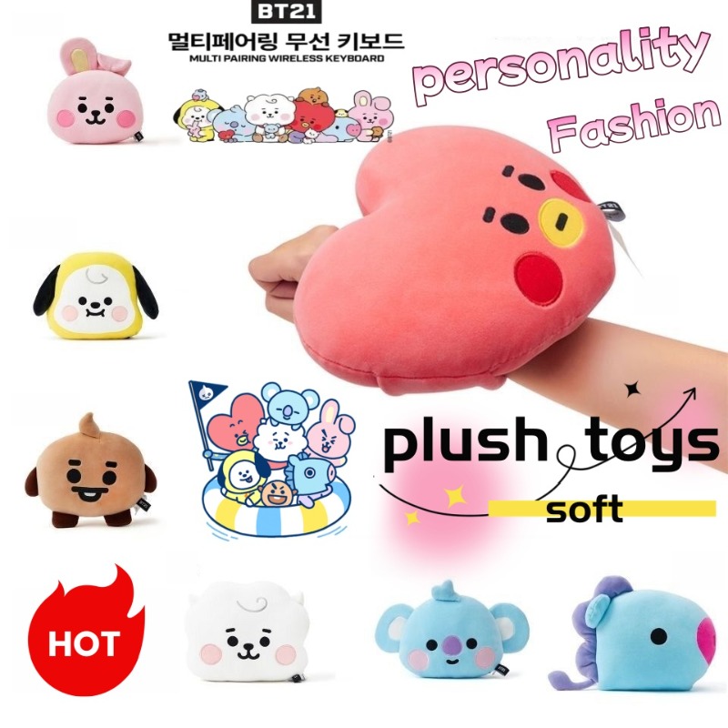 Car Accessories Cute - Almohada con Forma de Cara BT21,