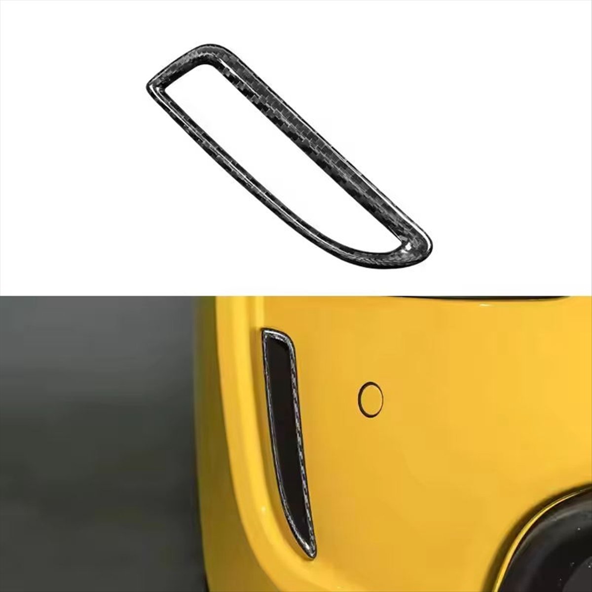 Car Accessories Rear - Super Oferta: Marco Decorativo de Fibra
