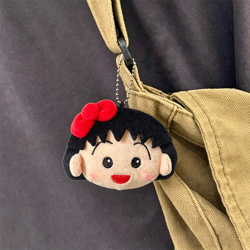 Car Accessories Cute - Lindo Llavero de Peluche de Chibi