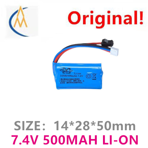 Car Accessories To Buy - compre más barato 14500 batería de