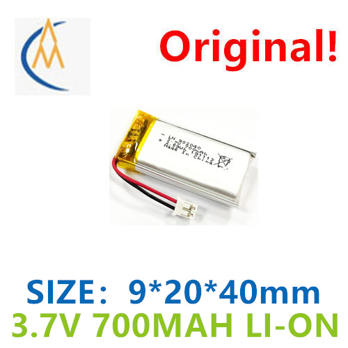 Car Accessories To Buy - Compre más y asequibilítese: Batería de
