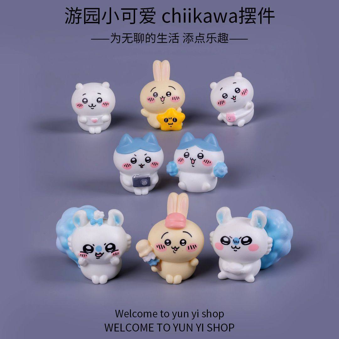 Car Accessories Cute - Figura miniatura de Chiikawa, linda caricatura