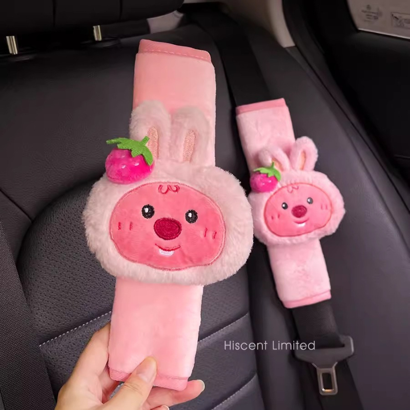 Peluche de castor pequeño y li - Car Accessories Cute reseña y precio