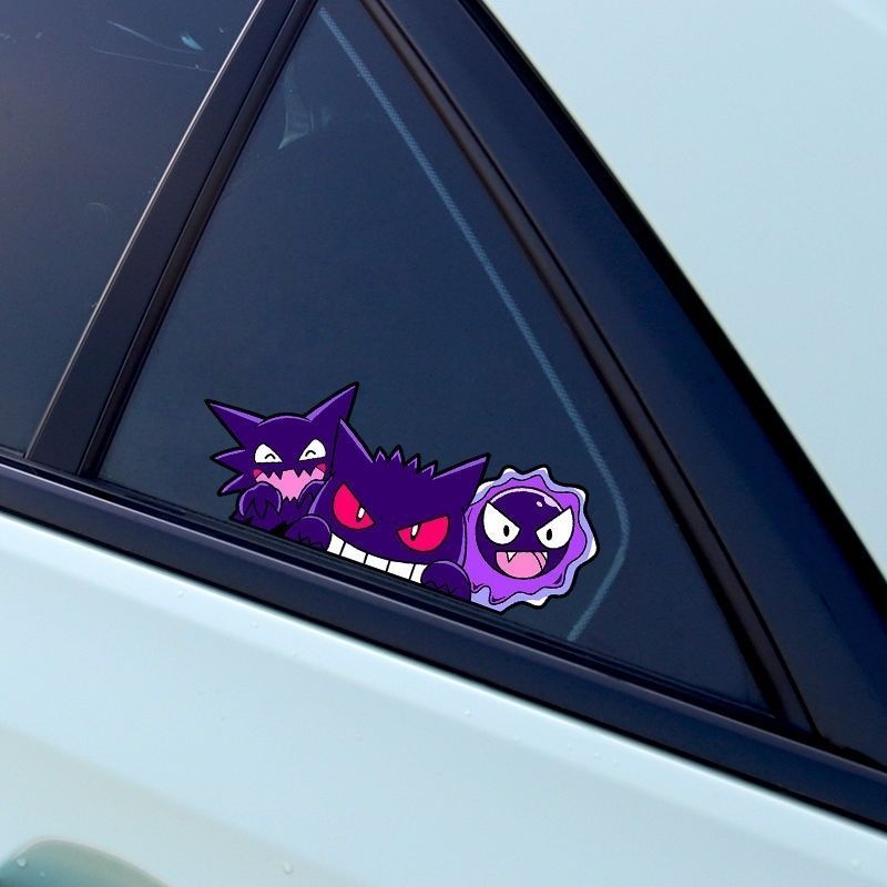 Lindas pegatinas de anime de P - Car Accessories Cute reseña y precio