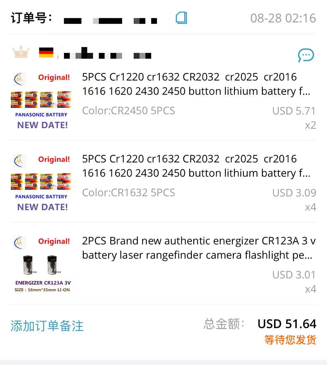 Compre más barato, batería de  - Car Accessories To Buy reseña y precio