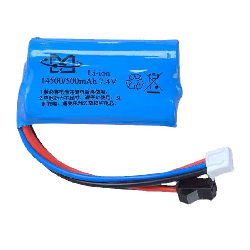 compre más barato 14500 baterí - Car Accessories To Buy reseña y precio