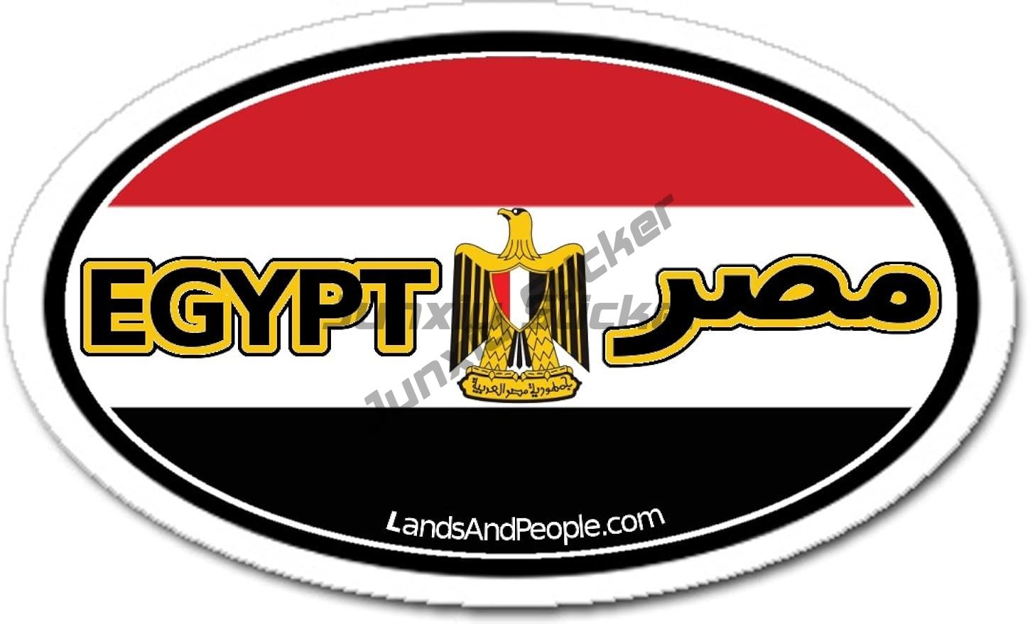Alexandria Cairo Egipto sello  - Car Accessories Egypt reseña y precio