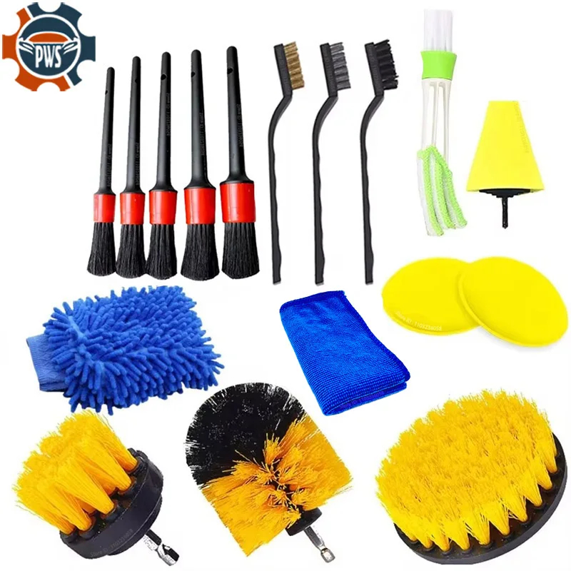 Nuevo Kit de Cepillos para Det - Car Detailing Brush reseña y precio