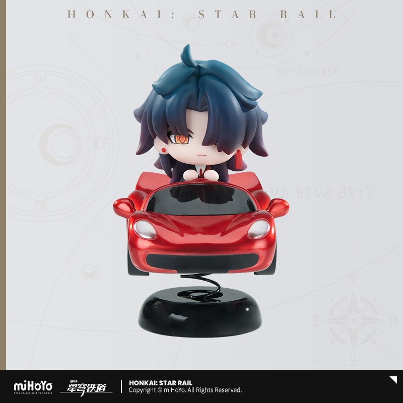 Honkai: Star Rail Blade, diseñ - Car Accessories Cute reseña y precio