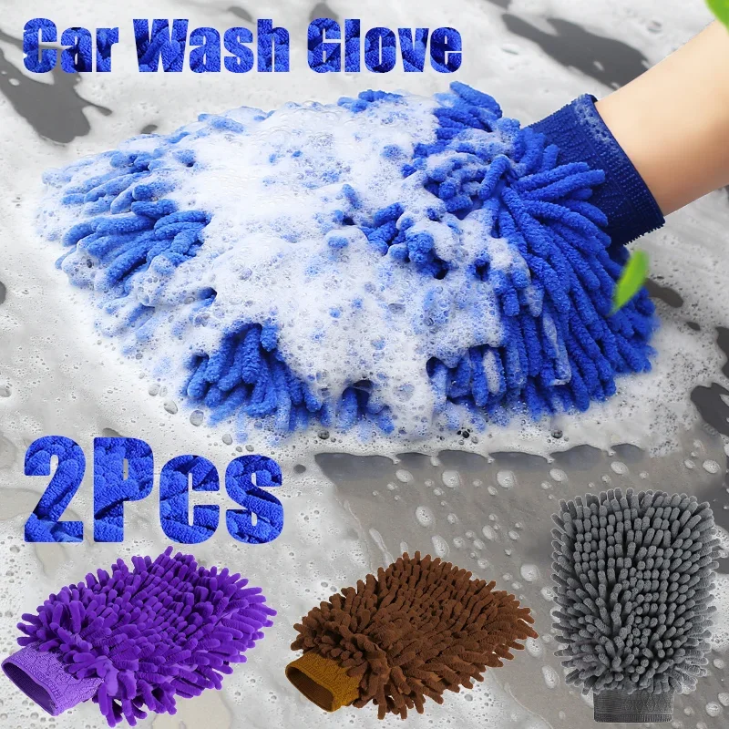 1/2 Guantes de Lavado de Coche - Car Detailing Brush reseña y precio
